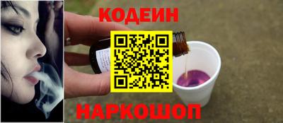 гидра Жуковский