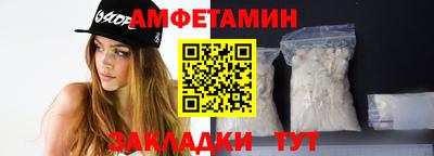 COCAINE Заволжье