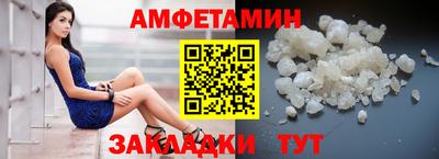 COCAINE Заволжье