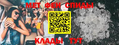 не бодяженный Заводоуковск