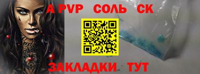 наркотики Бугуруслан