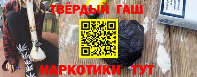 не бодяженный Заводоуковск