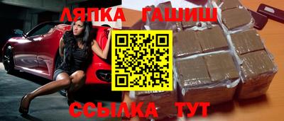 COCAINE Заволжье