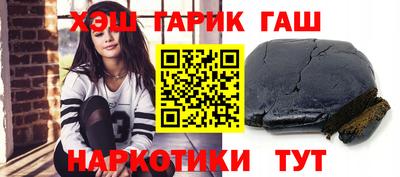 не бодяженный Заводоуковск
