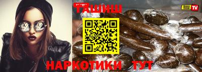 COCAINE Заволжье