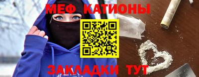 гидра Жуковский
