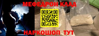 герыч Азнакаево