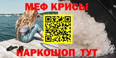 COCAINE Заволжье
