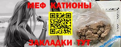 не бодяженный Заводоуковск