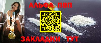 не бодяженный Заводоуковск