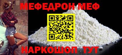 COCAINE Заволжье