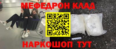 не бодяженный Заводоуковск