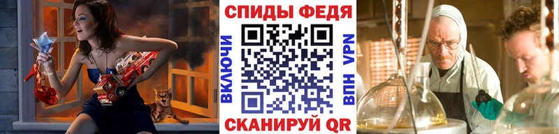 наркошоп  Ревда  МЕТАМФЕТАМИН Декстрометамфетамин 99.9% 